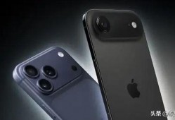 苹果18最新爆料