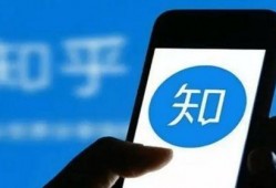 知乎最新爆料新闻报道视频,最新知乎爆料，视频内容引发热议！