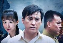 敌特在行动在线观看,揭秘神秘间谍的惊险追踪之旅