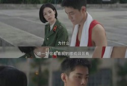 小梁阿秀爆料视频,幕后真相大曝光！