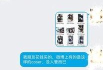 呆呆的爆料视频在线观看,精彩瞬间不容错过