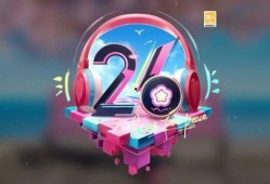 ss26皮肤爆料视频