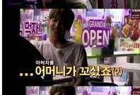 韩娱最近爆料新闻,明星恋情曝光，神秘恋情引发粉丝热议