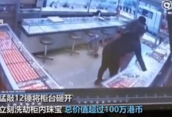 张大锤最新爆料新闻,揭秘娱乐圈最新劲爆新闻