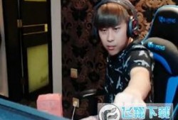 王者权威爆料主播视频在线观看,主播爆料视频在线观看，精彩瞬间不容错过