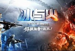 cf手游周六爆料最新视频,全新内容抢先看，精彩不容错过！