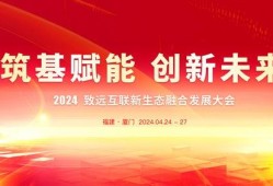 致远最新爆料新闻视频大全,揭秘新闻视频大全背后的精彩瞬间