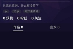 小六爆料视频下载安装,轻松获取热门内容