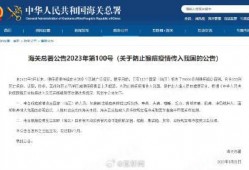 武汉新闻爆料电话号,揭秘城市脉搏，倾听市民心声