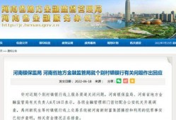 许昌最新爆料新闻事件,某重大事件背后真相揭晓！