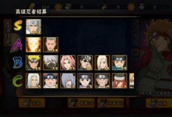 忍者爆料最新消息,最新情报曝光，揭秘神秘组织内部秘密