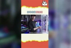 吃瓜娱乐社背景音乐