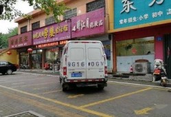 长春西顺达路最新爆料,揭秘沿线发展新动向