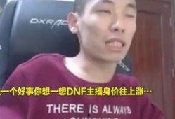 新闻爆料旭旭宝宝,直播界风云再起