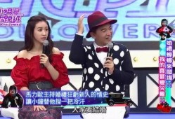 阿炎主持的婚礼爆料视频,甜蜜瞬间与温馨瞬间大公开