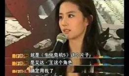扒叔爆料阿紫视频大全,阿紫视频大全幕后真相大曝光