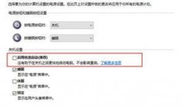 吃瓜系统也能上交免费,免费体验智能生成系统