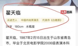 娱乐吃瓜郭老师,揭秘娱乐圈幕后故事