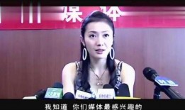 郑燕姿爆料女生视频,女生视频背后的故事