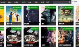 97在线视频观看,畅享海量精彩内容，轻松开启视听盛宴