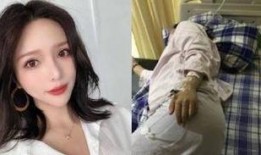 西安孕妇爆料事件视频播放,视频揭露惊人真相