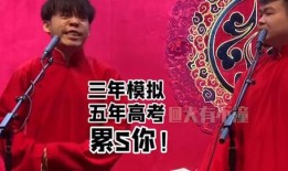 郎鹤焱最新爆料,揭秘娱乐圈惊人内幕