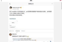 娱乐吃瓜网名大全,盘点那些趣味横生的“吃瓜”网名