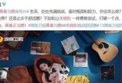 白胖爆料视频大全集下载,揭秘幕后真相，带你领略网络风云