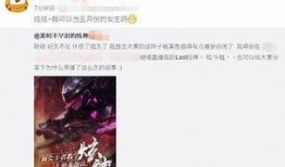 胡桃爆料事件视频播放,揭秘事件背后真相