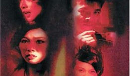 南洋第一邪降在线观看,惊悚悬疑，揭秘神秘降头术