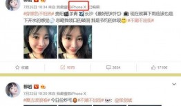 豆瓣真实娱乐圈爆料文章,真实爆料背后的故事