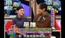 娱乐圈真实爆料2020,揭秘年度热点事件与幕后真相