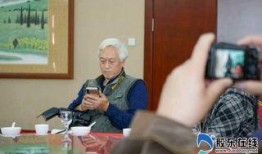 烟台记者爆料事件最新情况,最新进展及各方回应揭晓