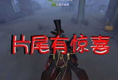 杰克挂件爆料了吗视频播放,揭秘幕后真相