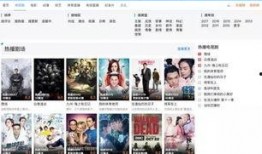 女生日常爆料视频下载网站,热门内容一网打尽