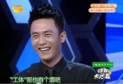 苏红爆料杜淳视频在线观看,在线观看事件全程回顾