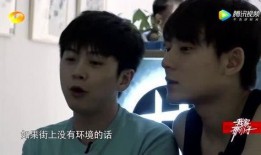妈妈爆料大张伟视频,大张伟视频幕后故事大曝光