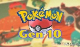 宝可梦紫最新爆料,神秘传说，全新冒险篇章即将开启