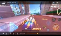 天空之城员工爆料视频播放,员工爆料视频曝光内部真相