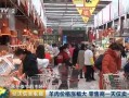 太原超市爆料事件视频最新,真相与争议交织