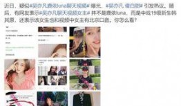 网友爆料泰国女生视频大全,青春活力，魅力四溢