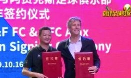 梅州新闻820爆料,揭秘梅州最新热点事件！