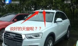 奥迪4s维修爆料视频大全,爆料视频大全深度解析