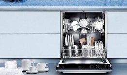 老板洗碗机爆料事件视频