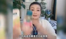 张兰重大事件爆料视频,揭秘背后惊人真相
