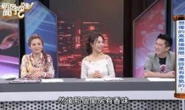 娱乐圈真实爆料2020,揭秘年度热点事件与幕后真相