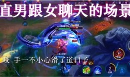 电光耗子爆料视频大全集