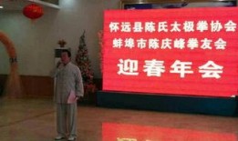 蚌埠今日头条爆料,惊曝重大事件，揭秘背后真相！