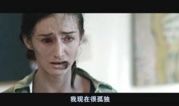 神秘感染1在线观看免费,免费在线观看，揭秘病毒危机背后的惊悚真相