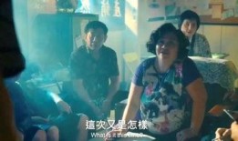 台湾爆料恋情真实吗视频,视频爆料真相大白